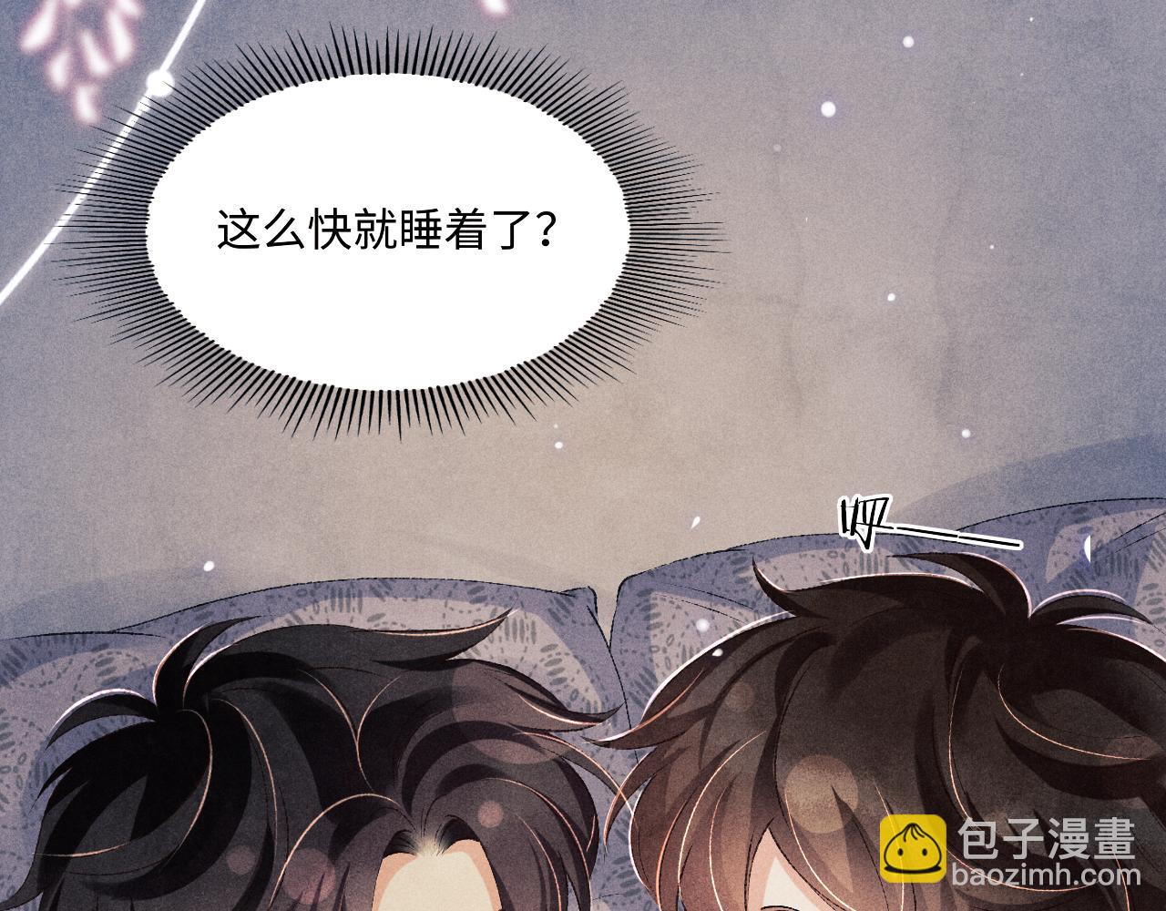 103话 耍流氓？！(1/3)-第106话