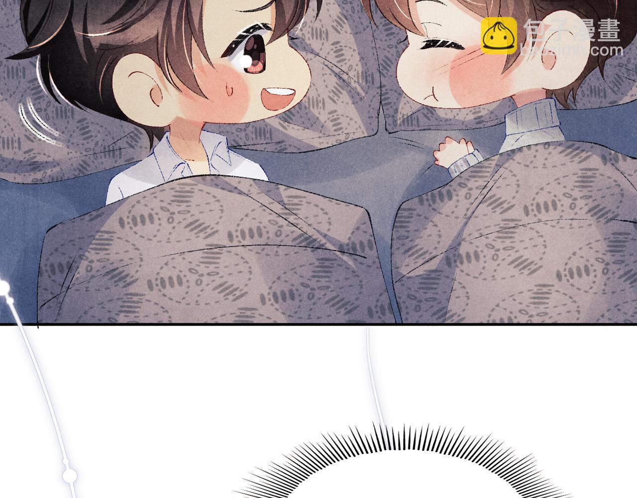 103话 耍流氓？！(1/3)-第106话