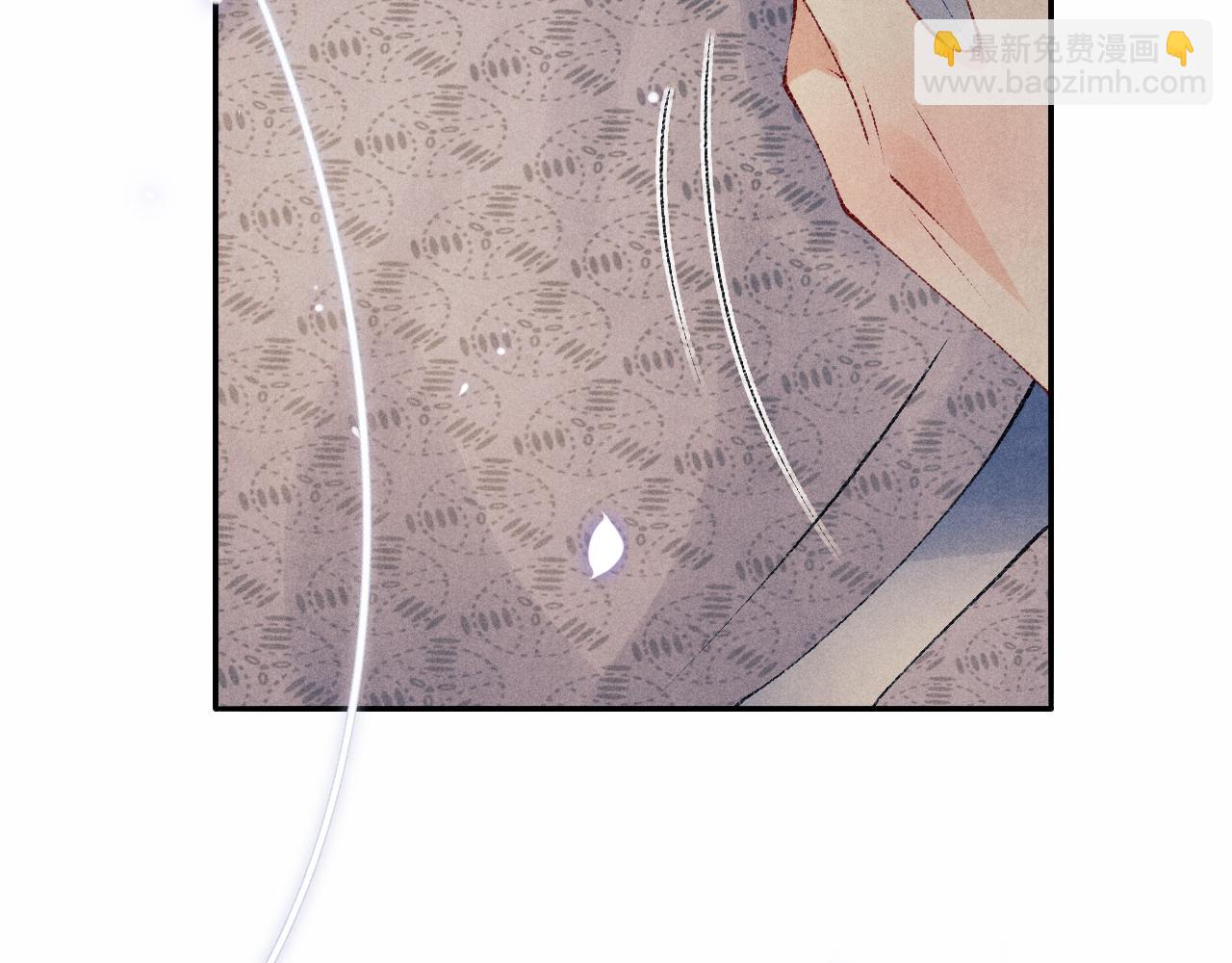 103话 耍流氓？！(1/3)-第106话