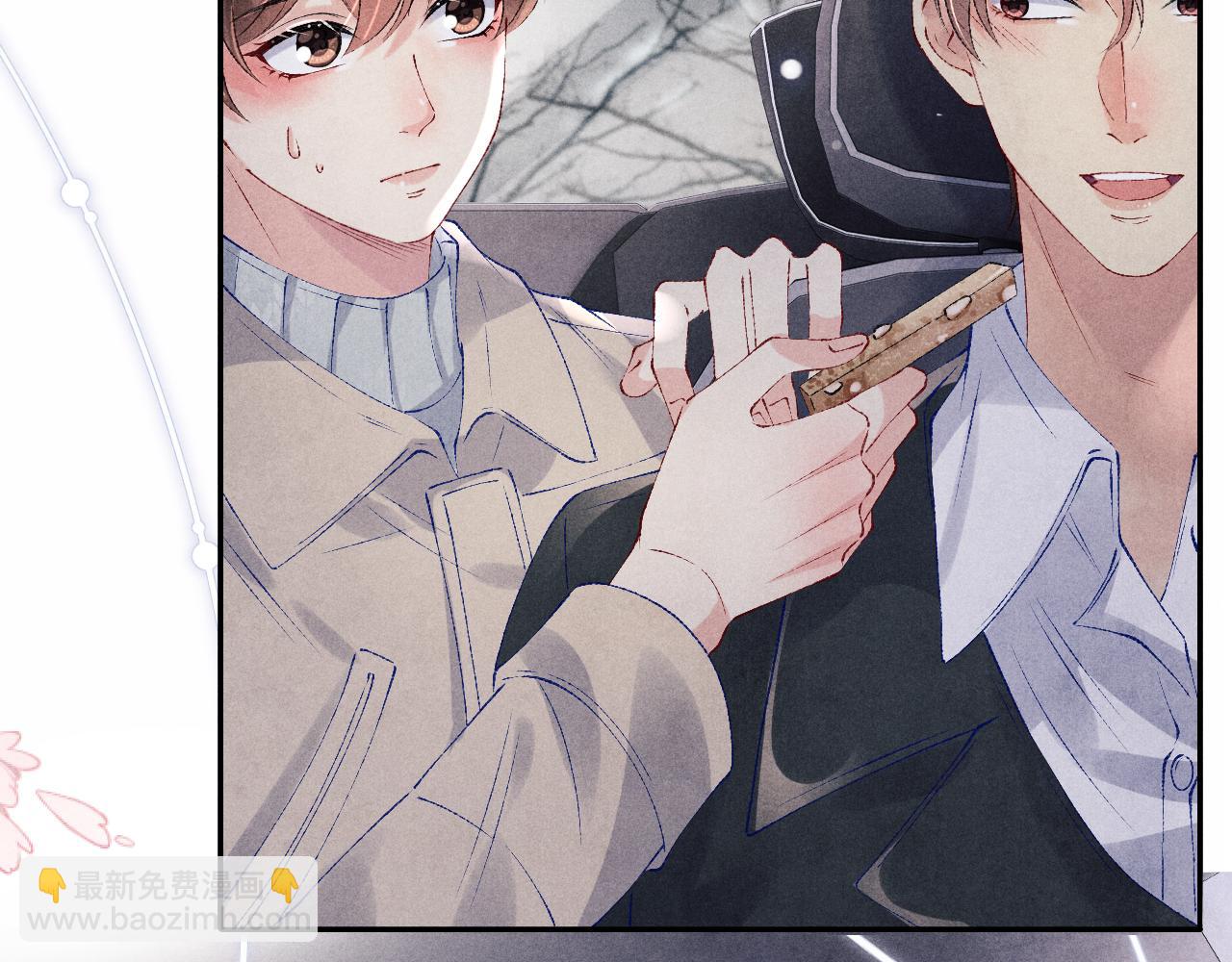 第105话 丁汉白吃醋要礼物(1/3)-第108话