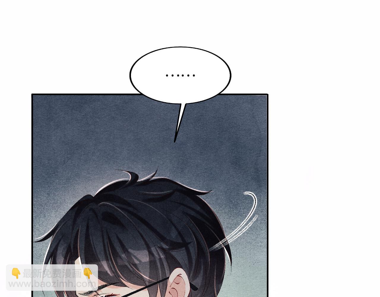 第105话 丁汉白吃醋要礼物(1/3)-第108话