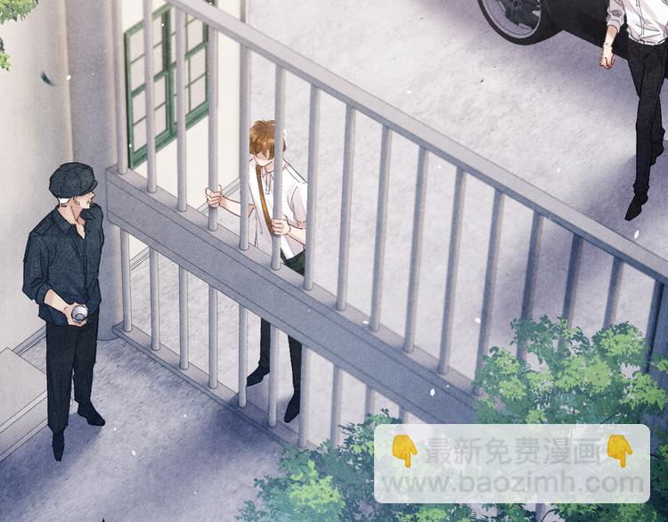 第9话 丁汉白是大猪蹄子！(1/3)-第12话