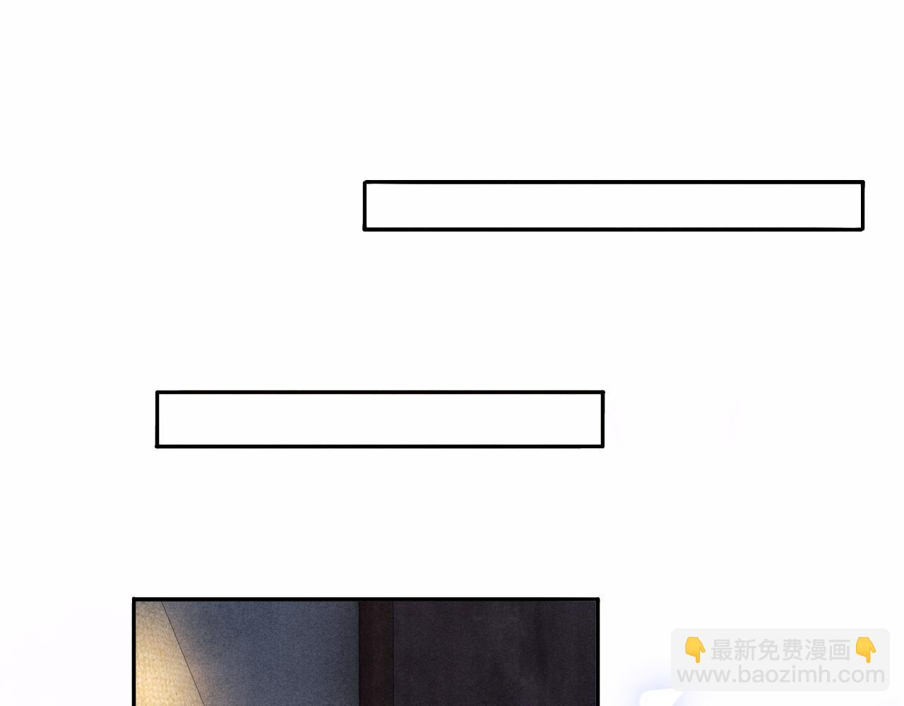 第107话 你疼不疼？(1/3)-第110话