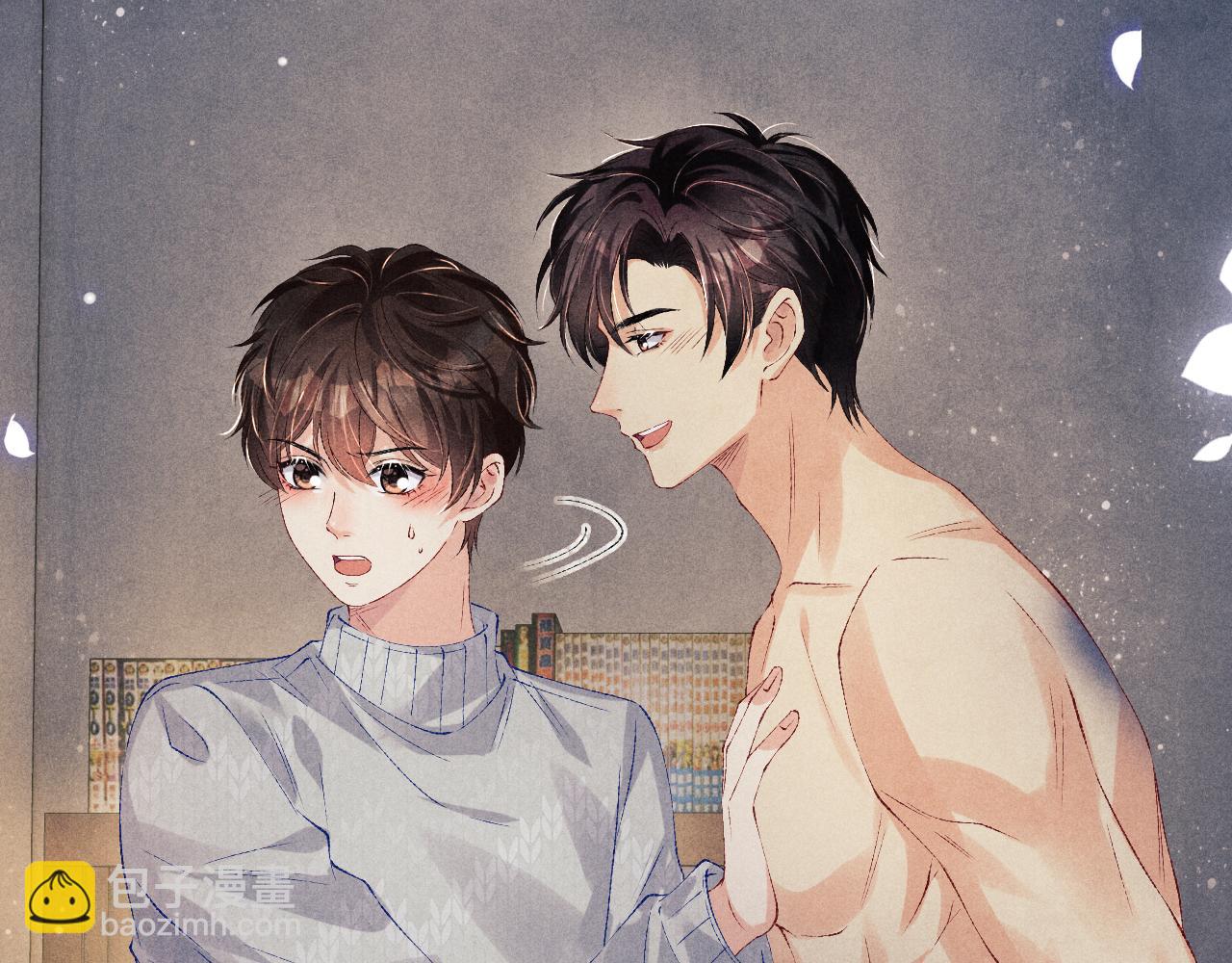 第107话 你疼不疼？(1/3)-第110话