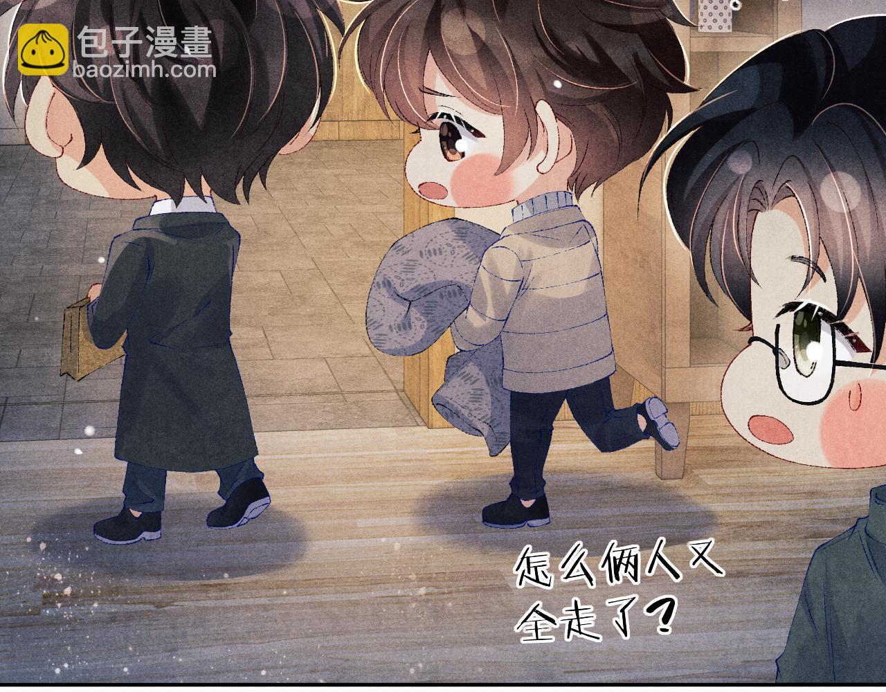 第109话 雪地名场面！(1/3)-第112话