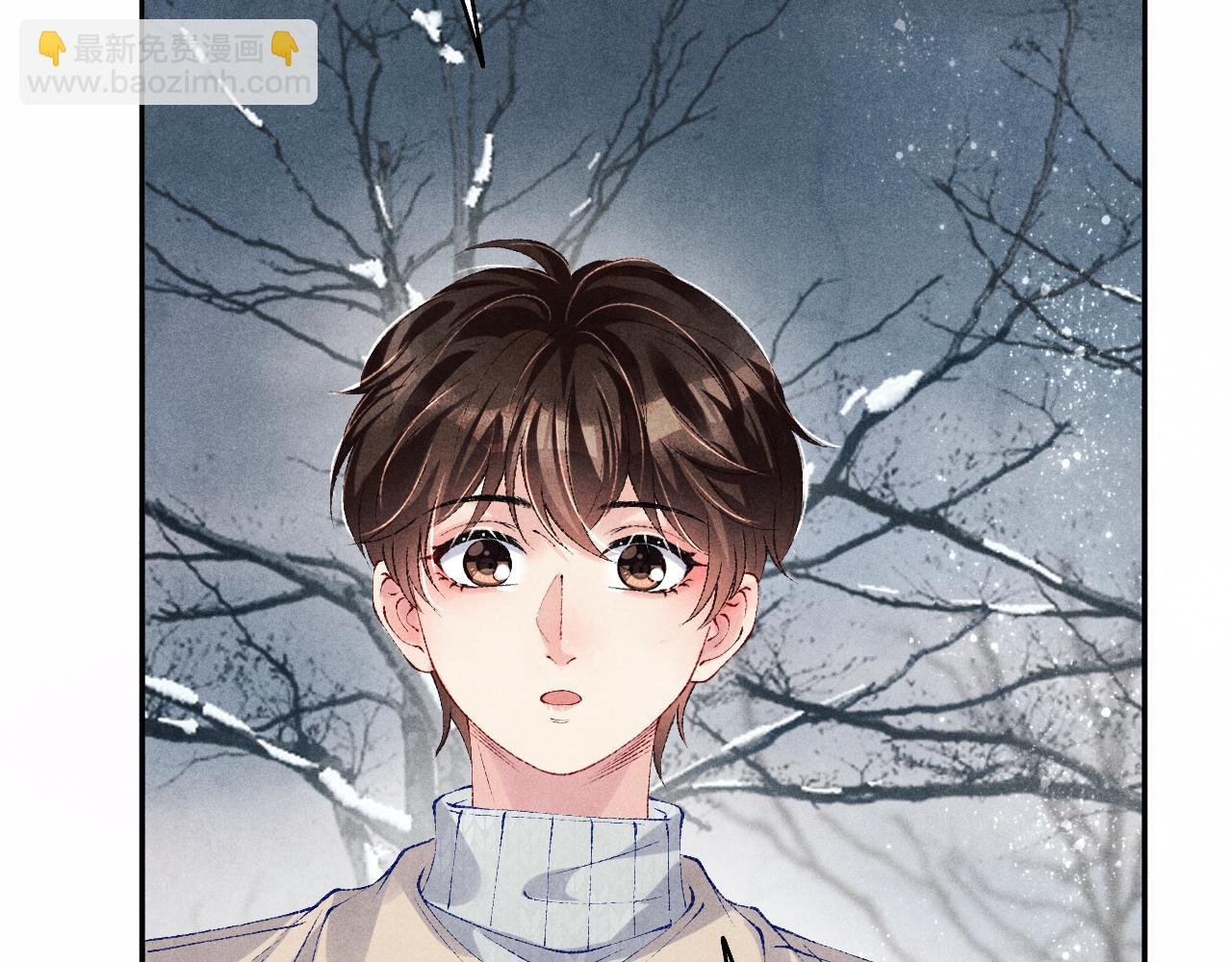 第109话 雪地名场面！(1/3)-第112话