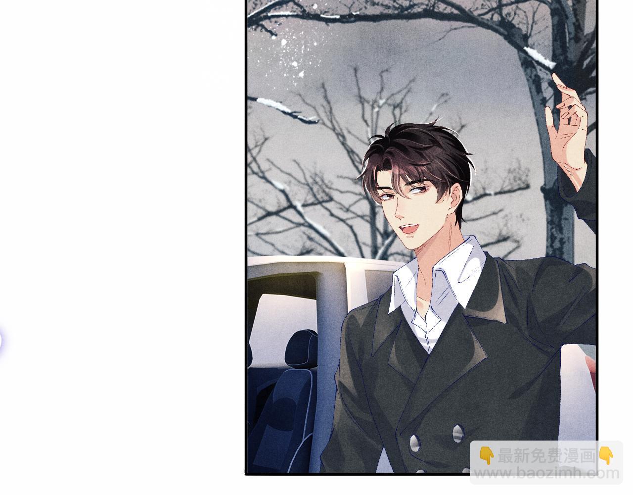 第109话 雪地名场面！(1/3)-第112话