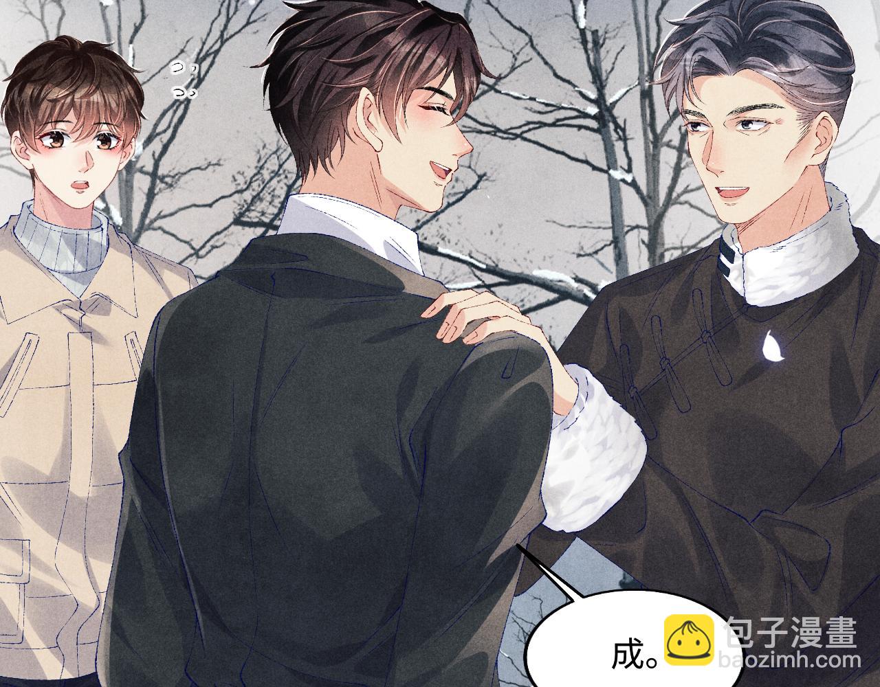 第109话 雪地名场面！(1/3)-第112话