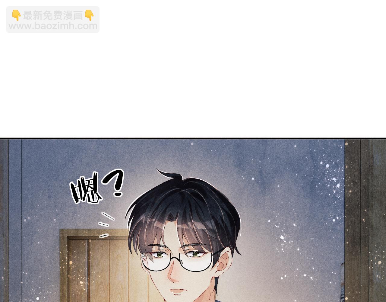 第109话 雪地名场面！(1/3)-第112话