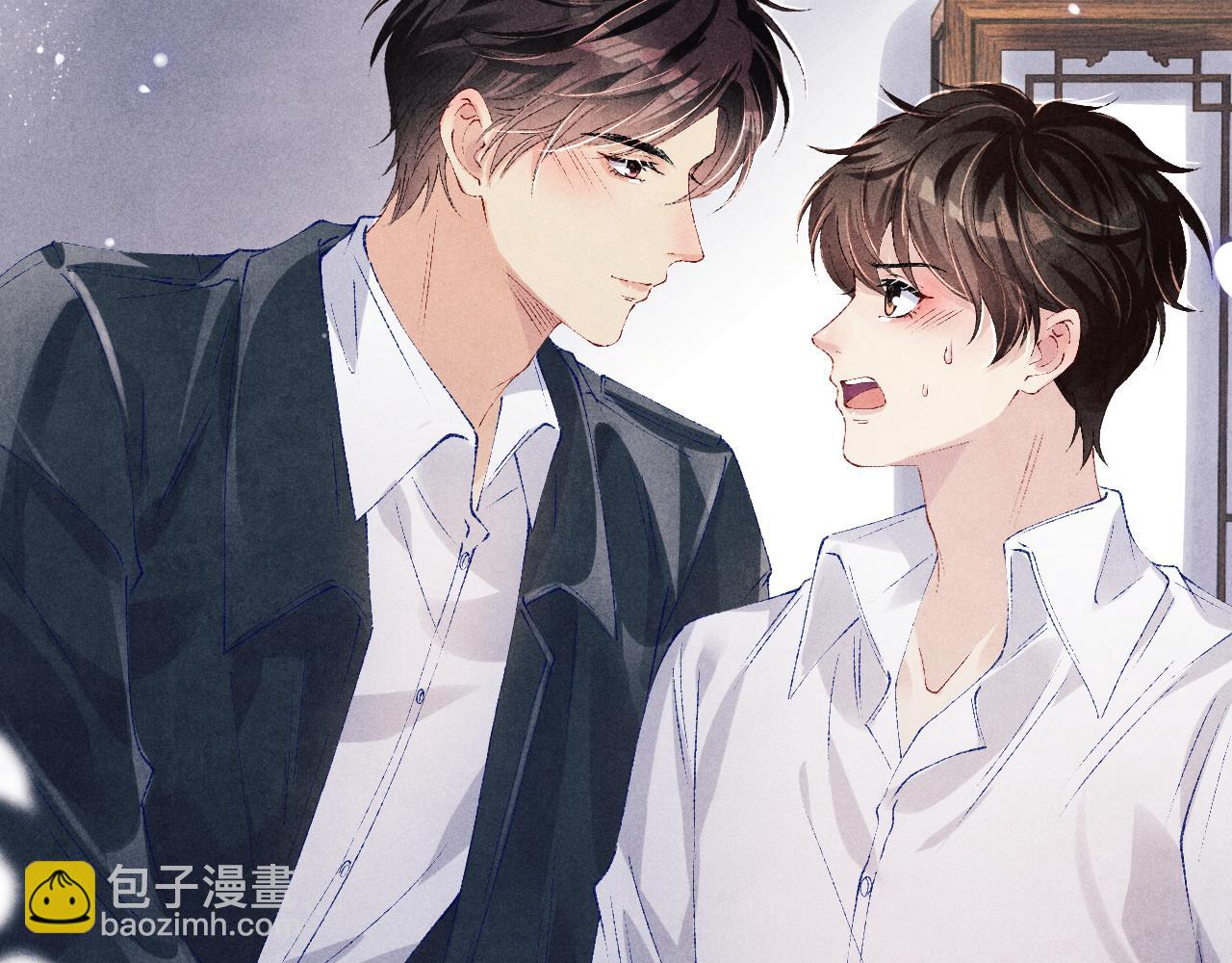 第113话 强势告白(1/3)-第116话