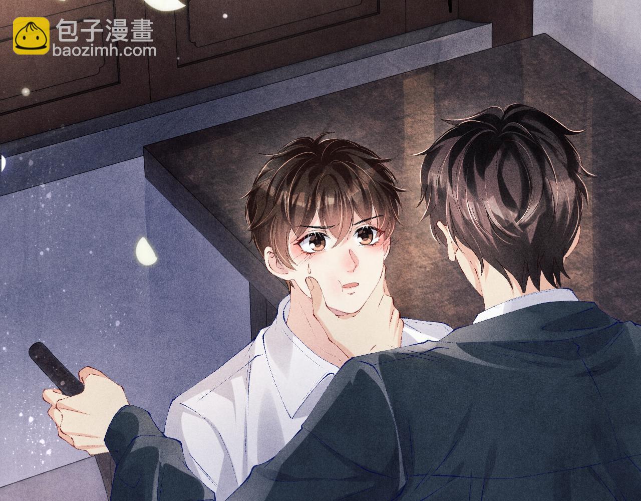 第113话 强势告白(1/3)-第116话