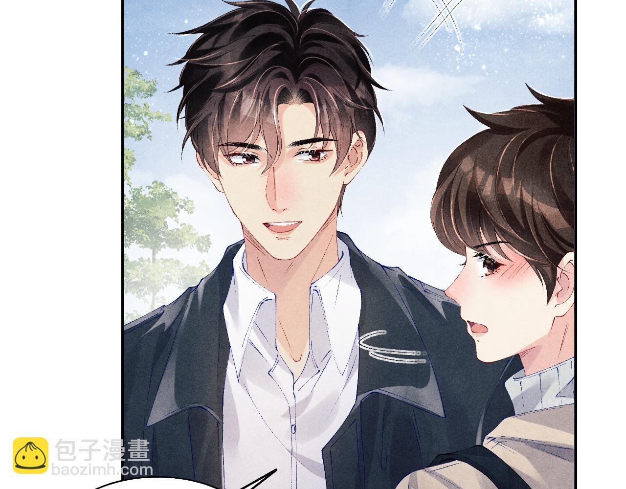 第113话 强势告白(1/3)-第116话