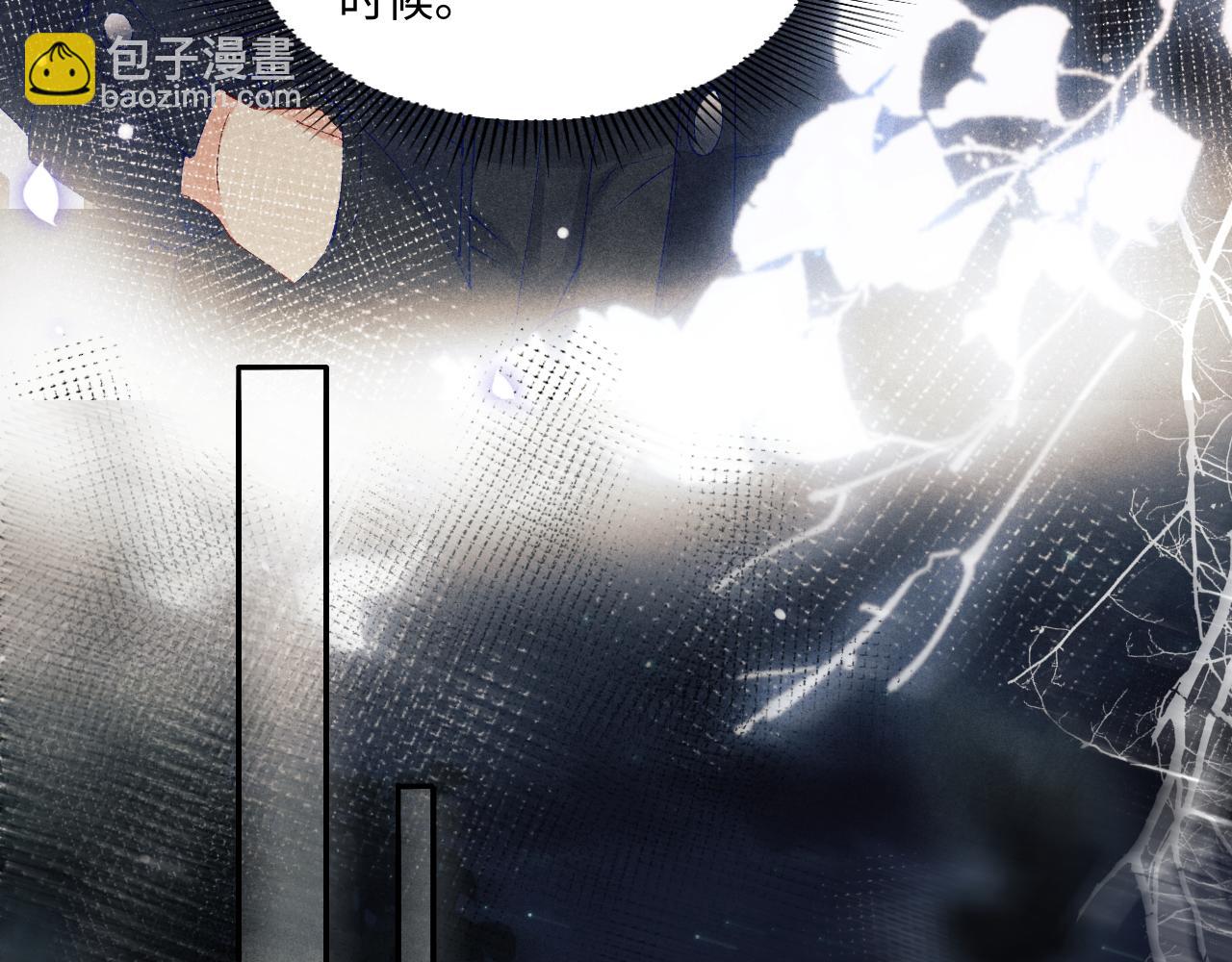 第117话 患难见真情(1/3)-第120话