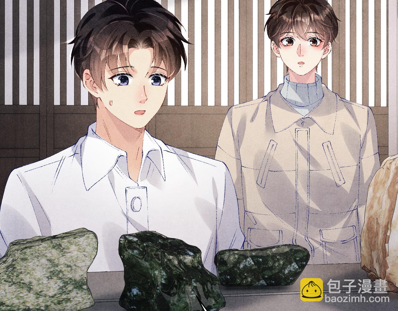 第121话 跟姜延恩打情骂俏？(1/2)-第124话
