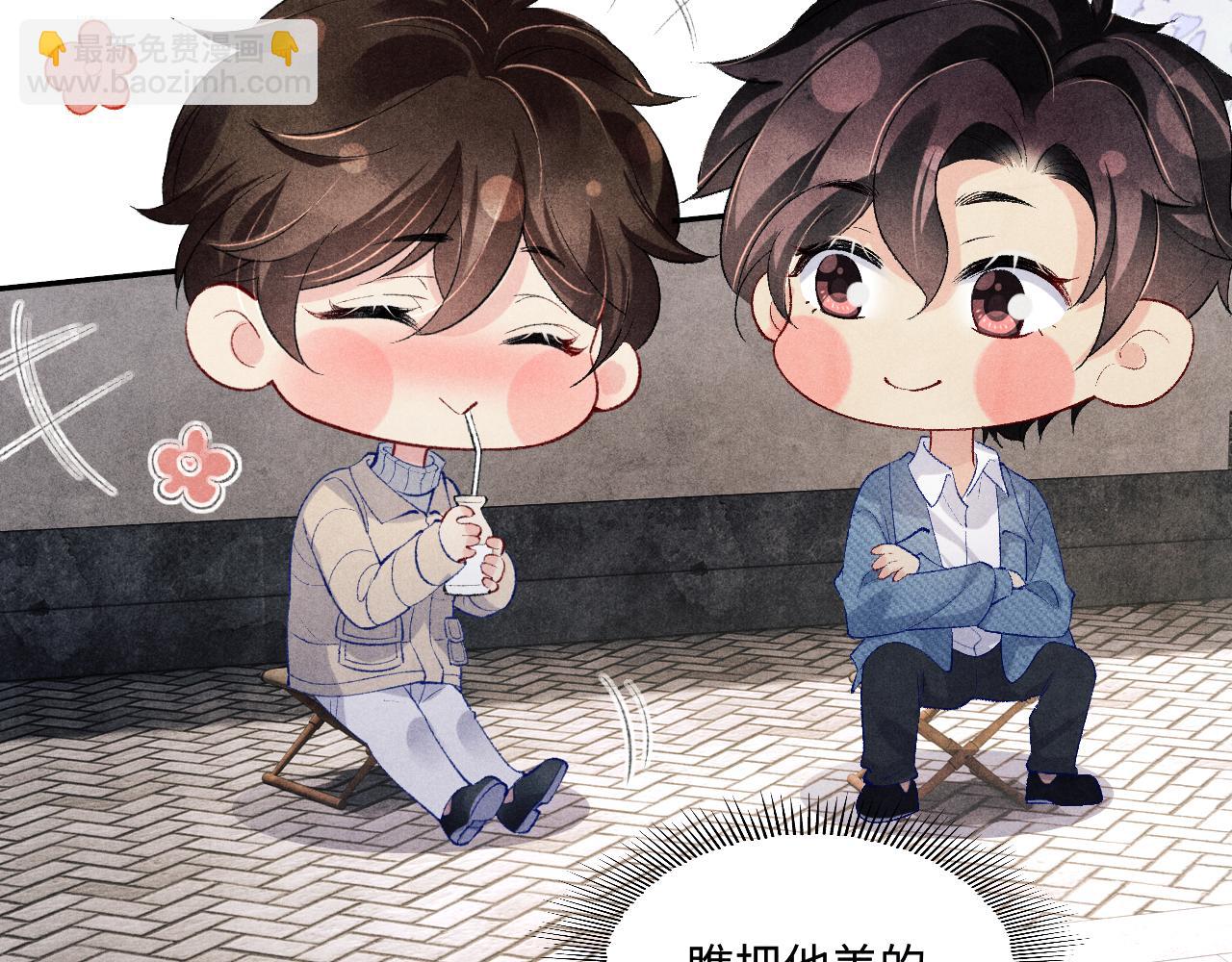 第125话 成为大师傅了(1/3)-第128话