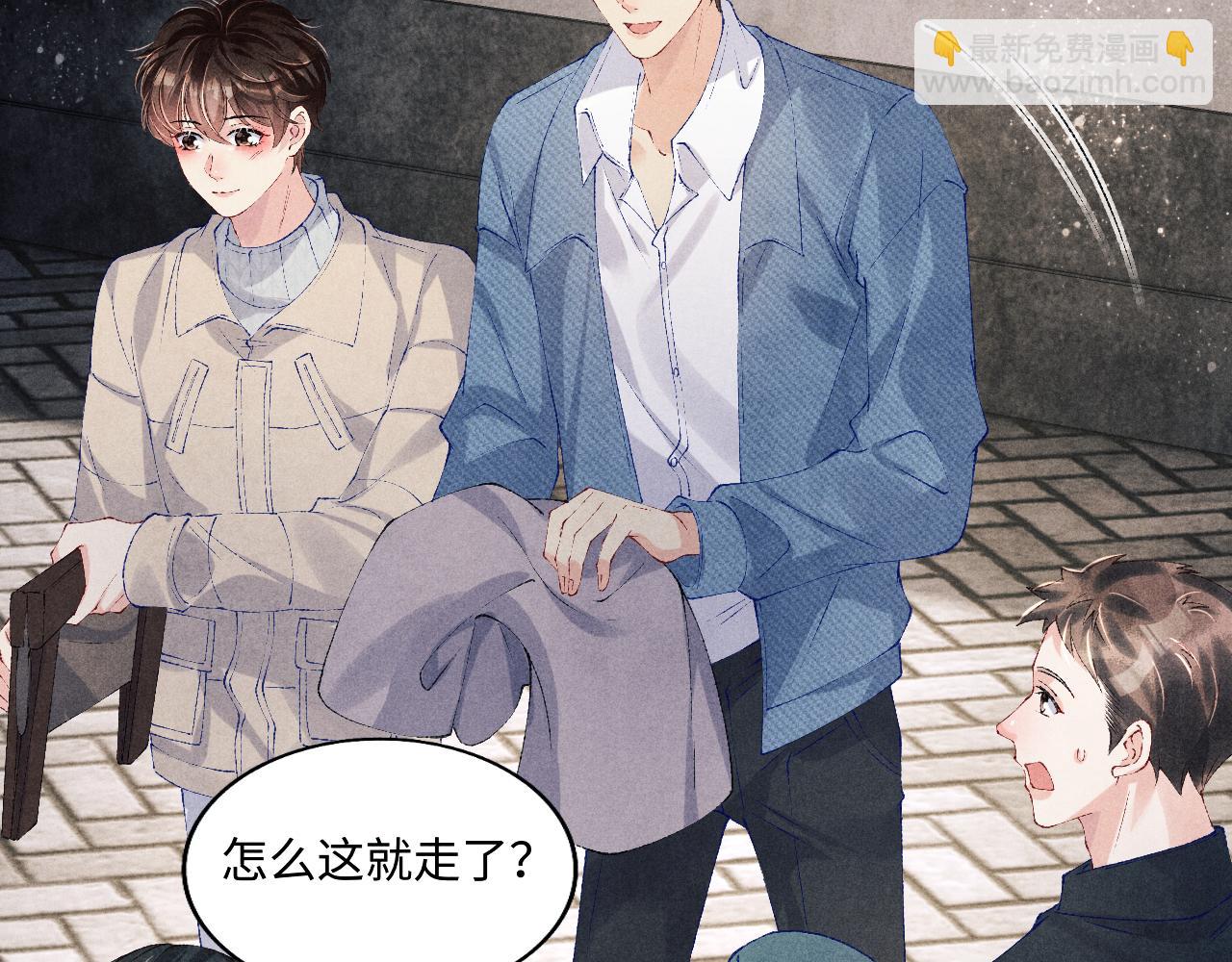 第125话 成为大师傅了(1/3)-第128话