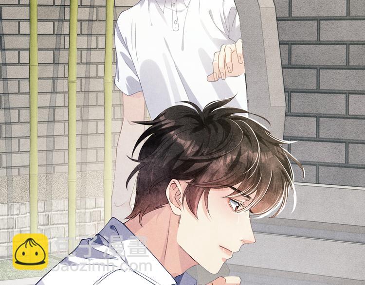 第11话 司机被解雇了？(1/3)-第14话