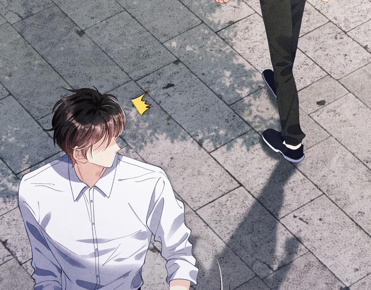 第11话 司机被解雇了？(1/3)-第14话