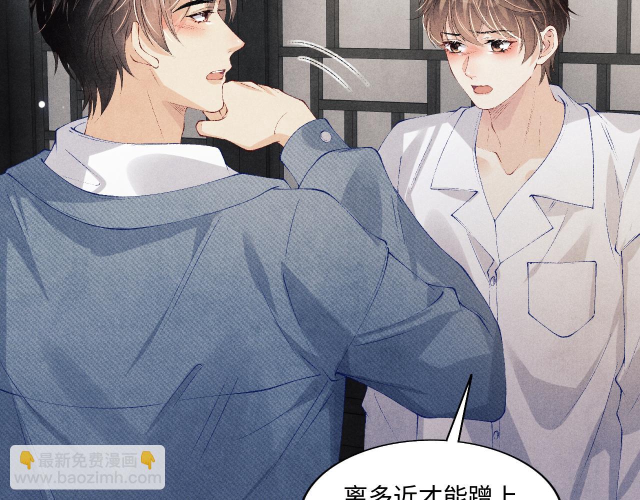 第127话 珍珠的心意(1/2)-第130话