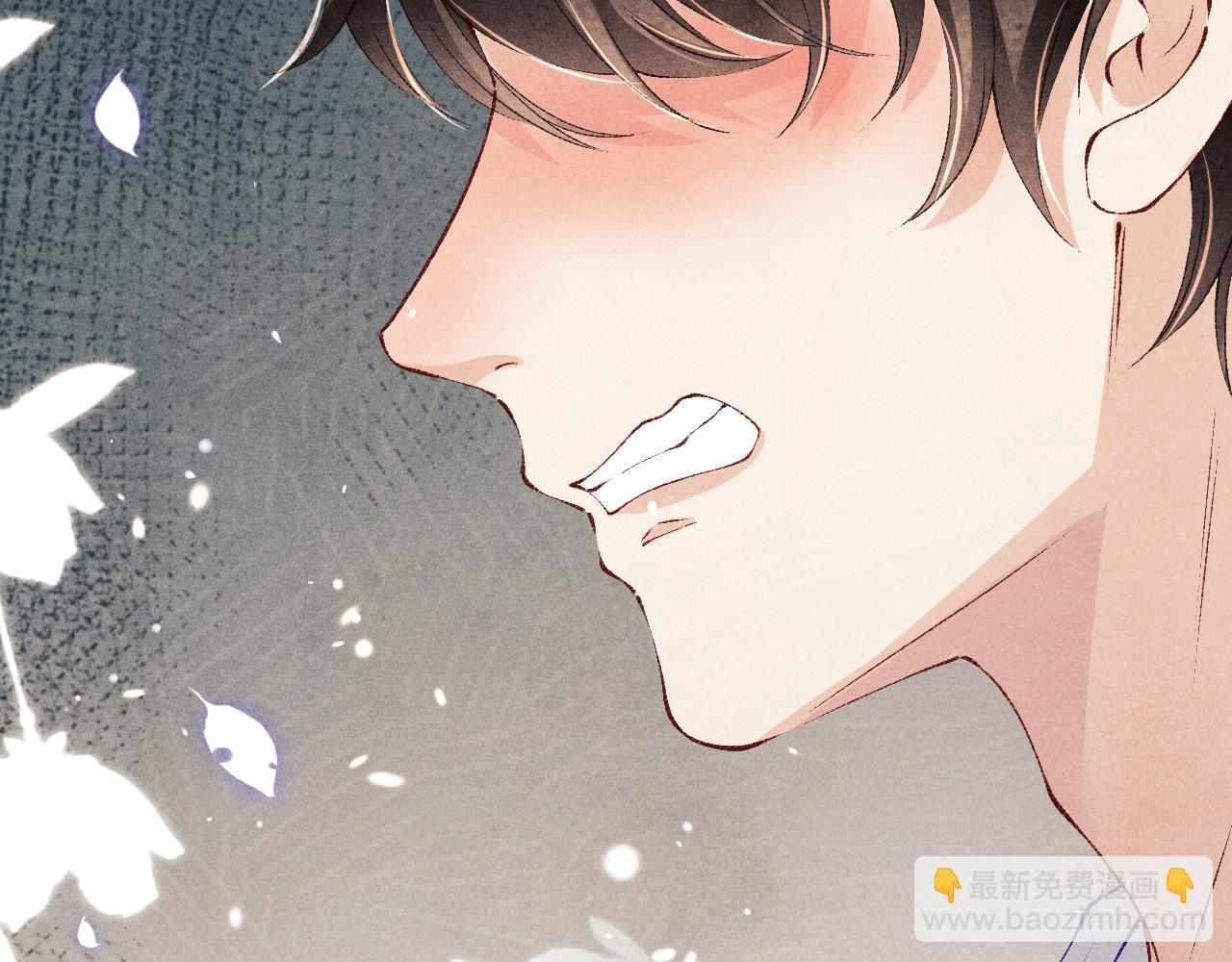 第127话 珍珠的心意(1/2)-第130话