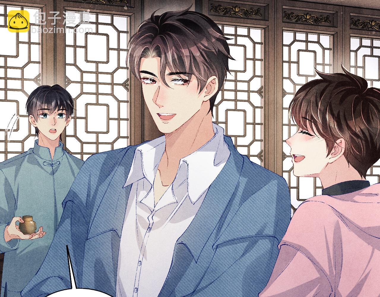 第129话 送红包(1/3)-第132话