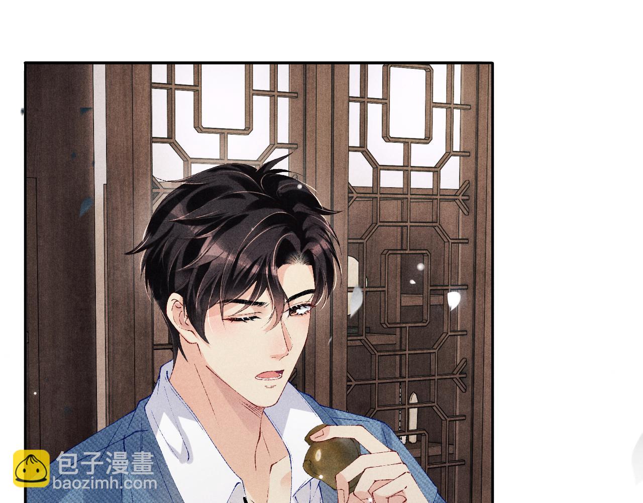 第129话 送红包(1/3)-第132话