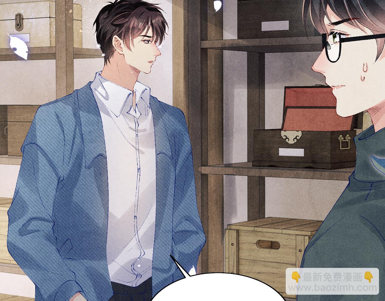 第129话 送红包(1/3)-第132话