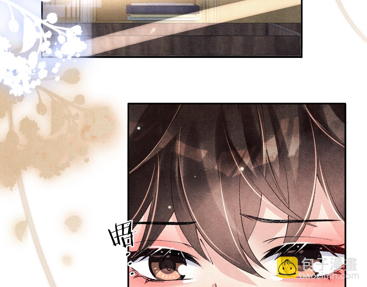 第131话 丁汉白出车祸了？！(1/3)-第134话