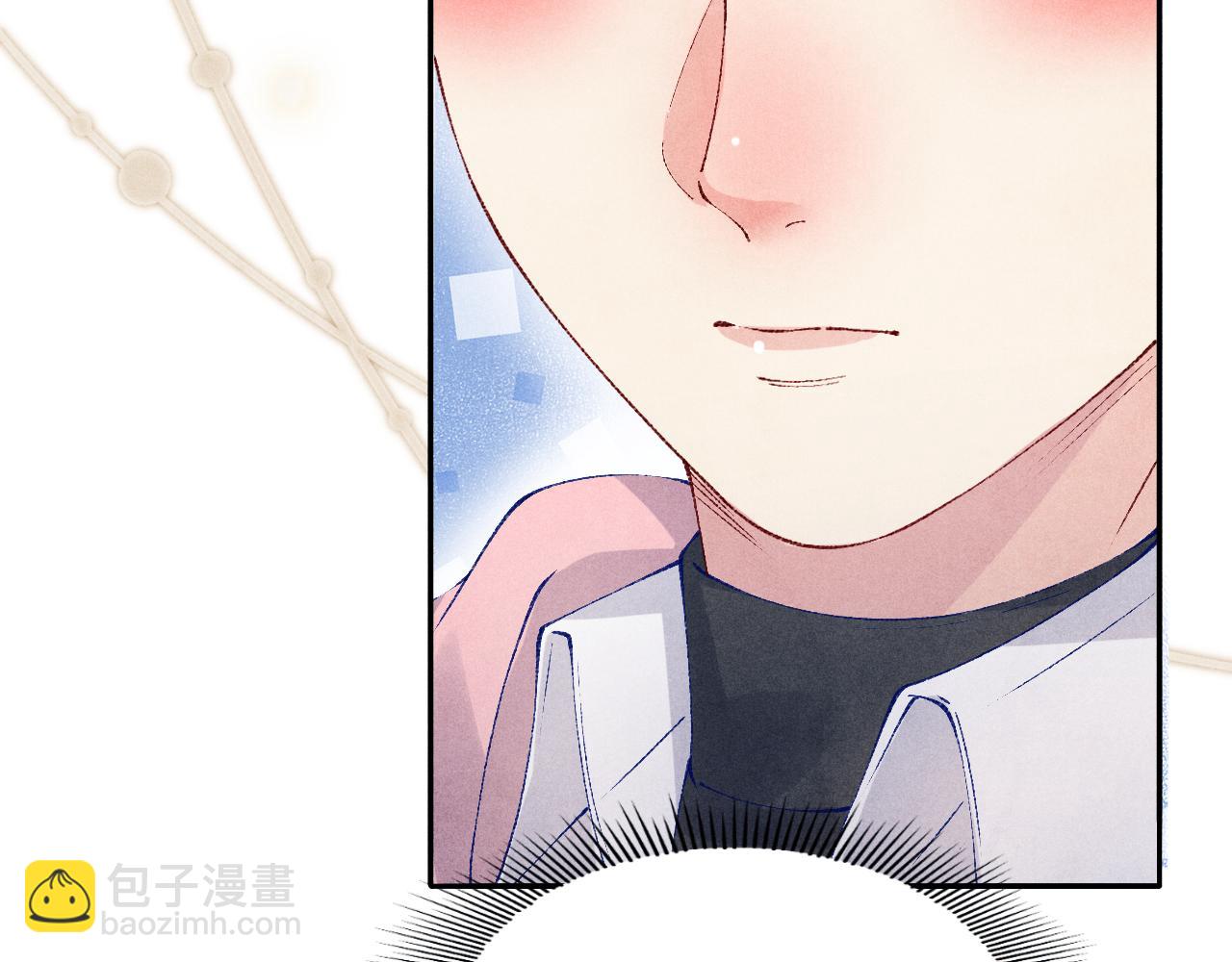 第131话 丁汉白出车祸了？！(1/3)-第134话