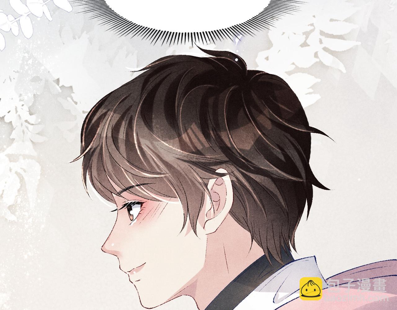 第131话 丁汉白出车祸了？！(1/3)-第134话