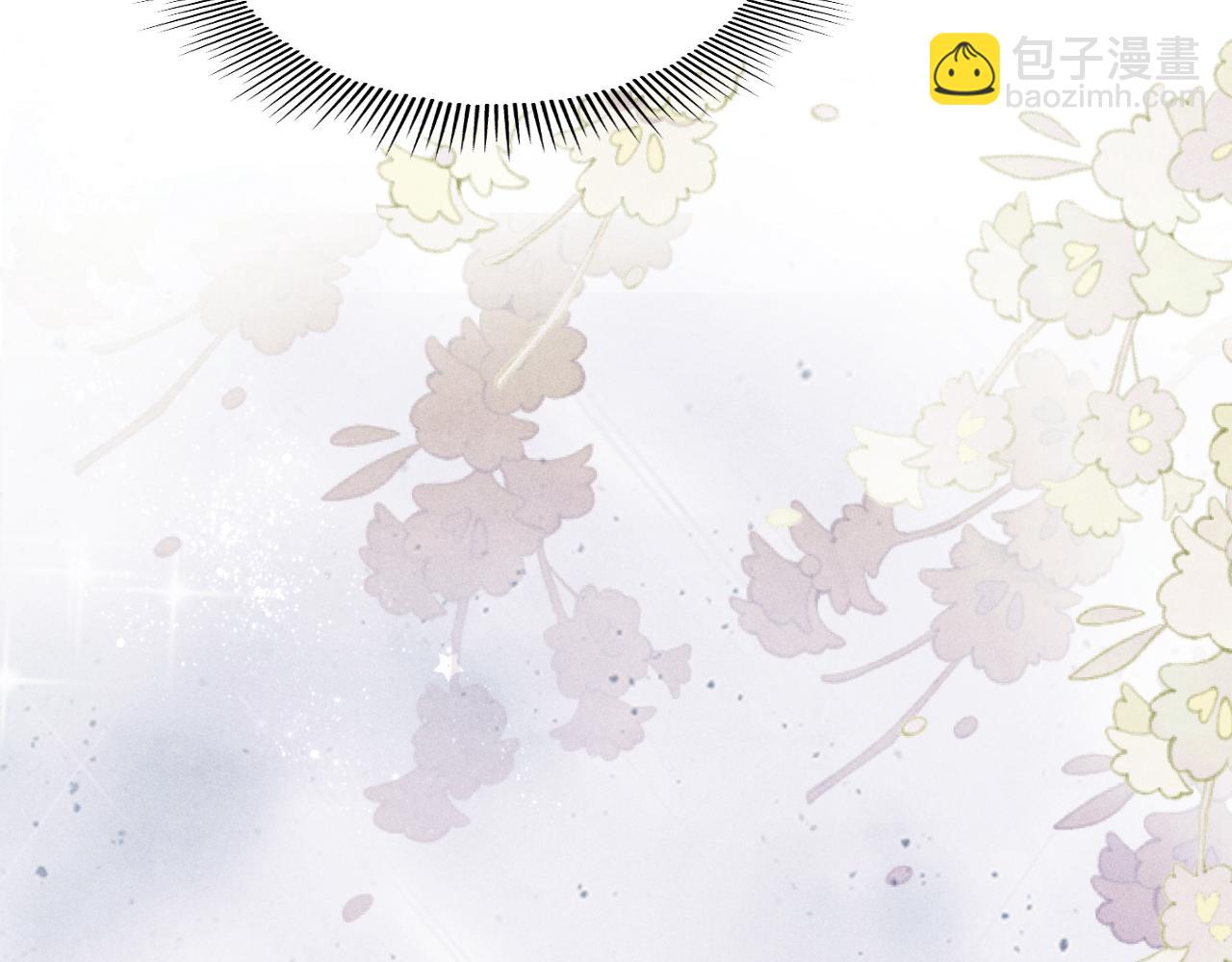 第131话 丁汉白出车祸了？！(1/3)-第134话