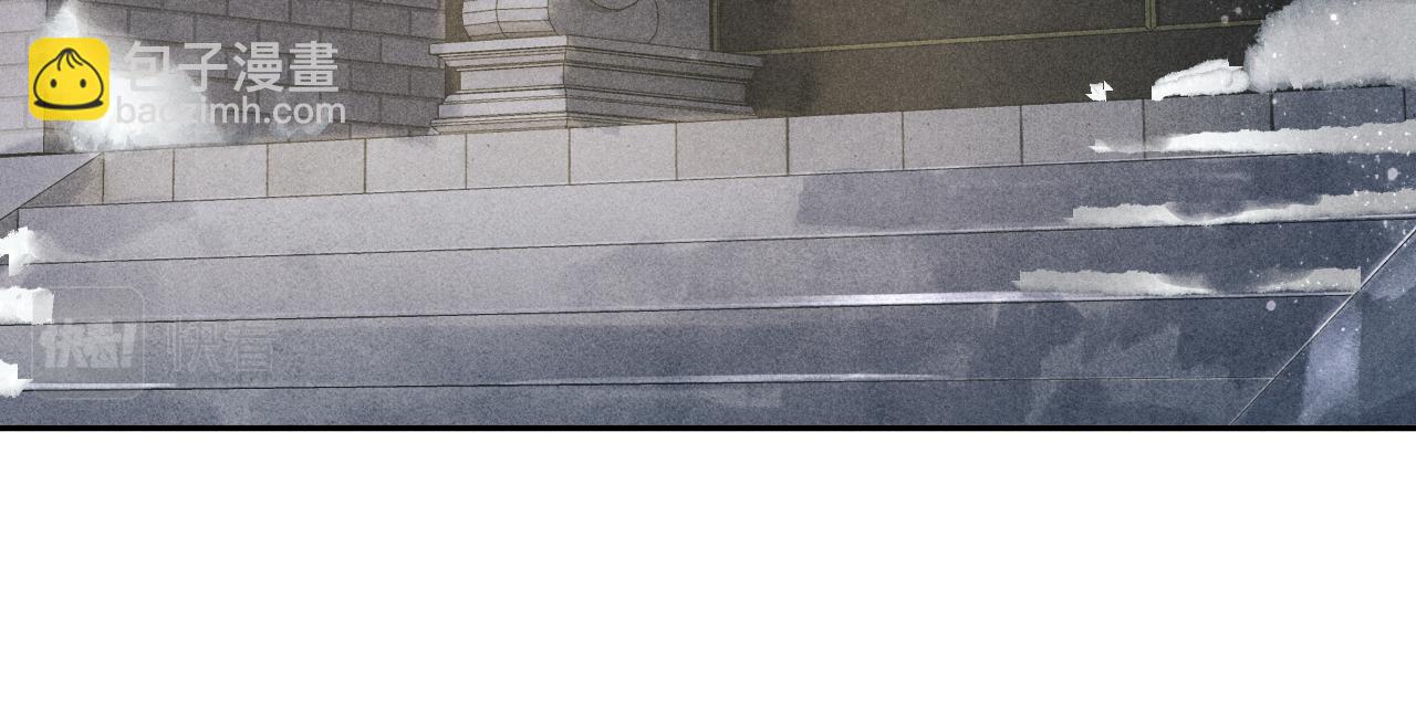 第131话 丁汉白出车祸了？！(1/3)-第134话