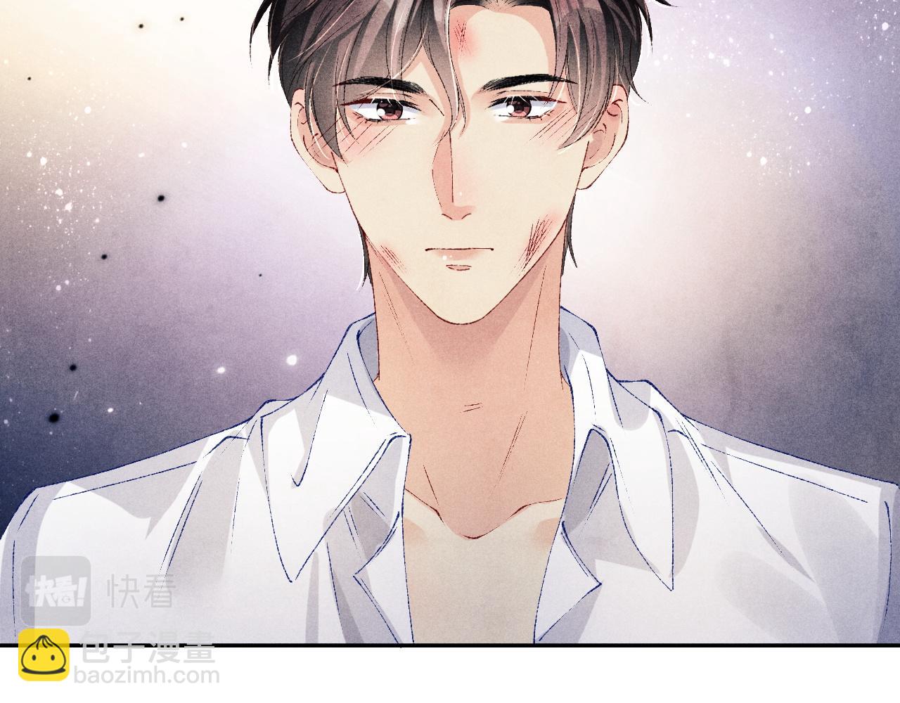 第133话 珍珠袖扣(1/3)-第136话