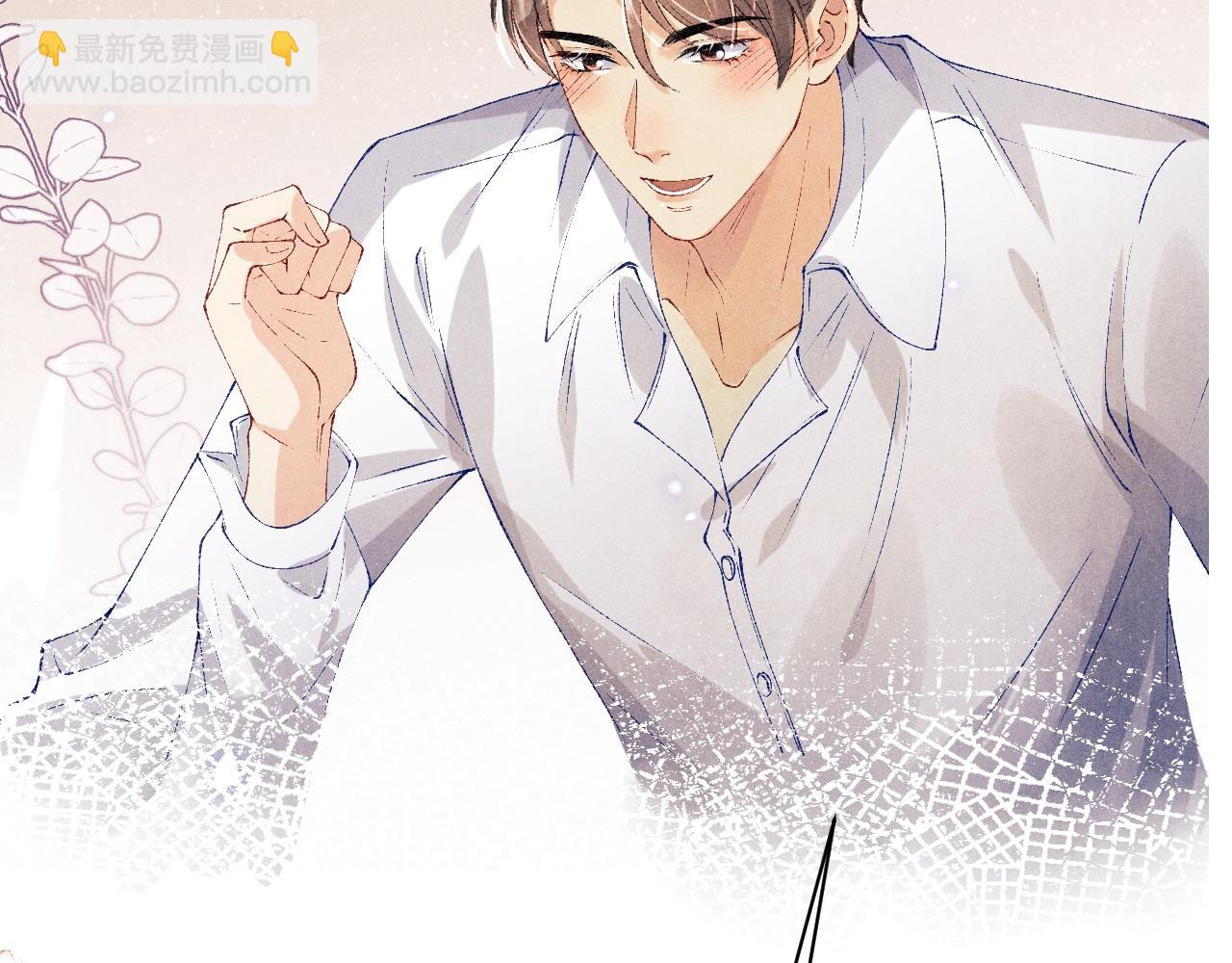 第135话 朝夕与共到白头(1/3)-第138话