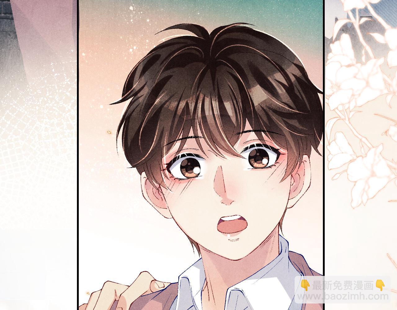 第141话 坚定地选择你！(1/2)-第144话