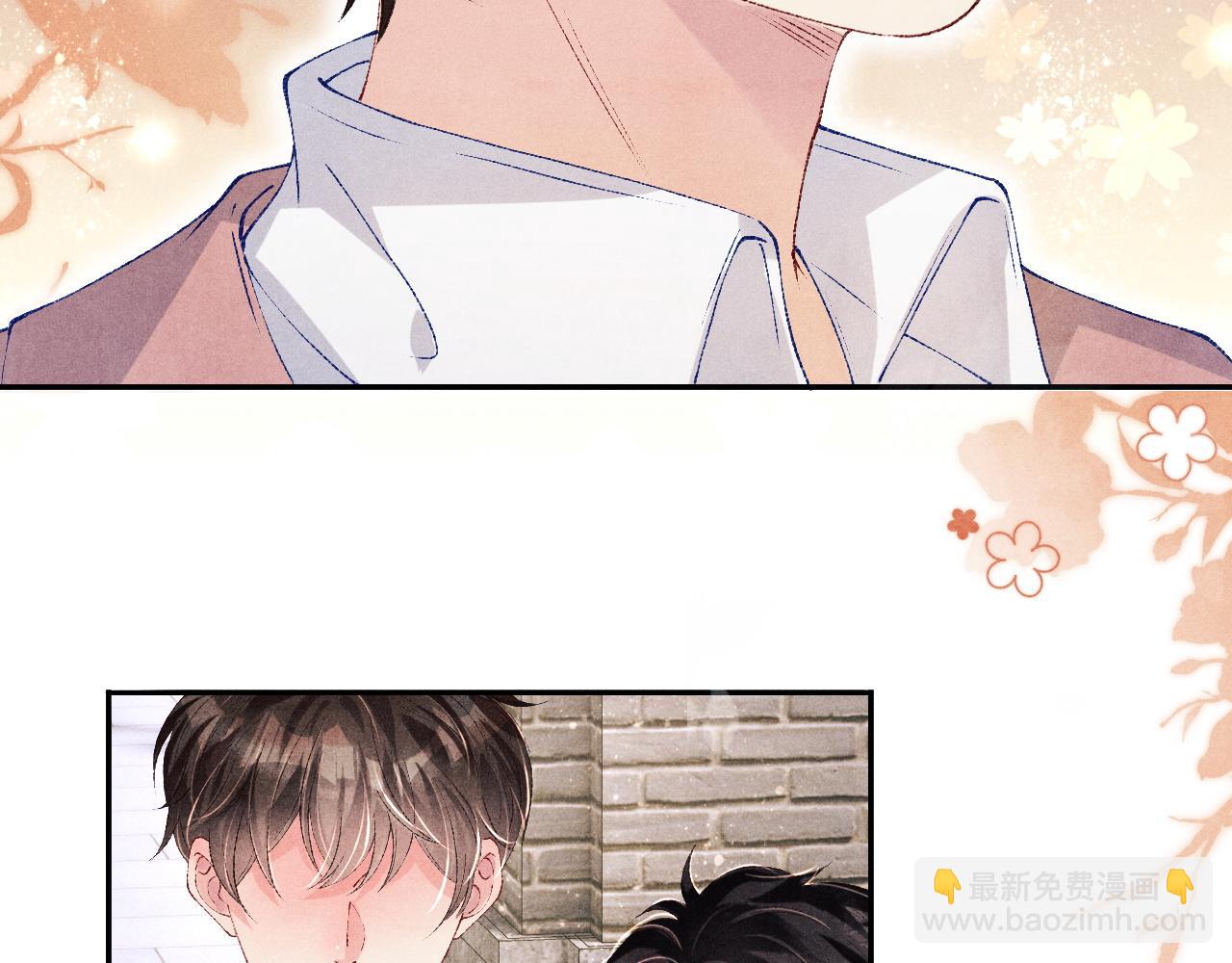 第141话 坚定地选择你！(1/2)-第144话