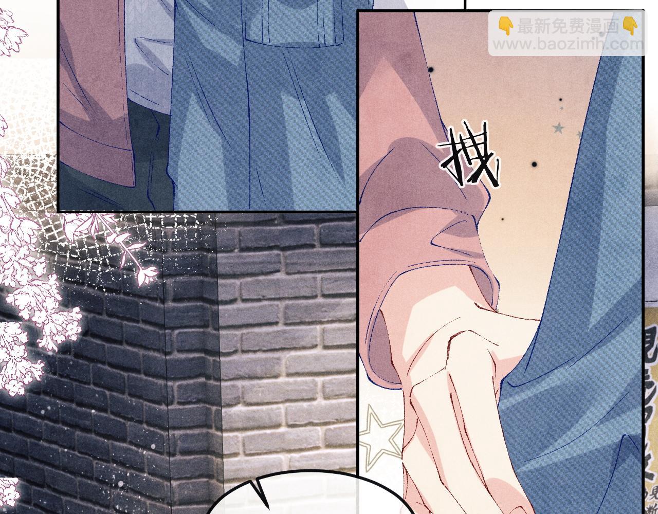 第141话 坚定地选择你！(1/2)-第144话