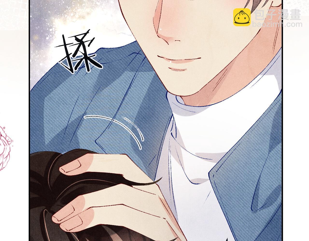 第141话 坚定地选择你！(1/2)-第144话