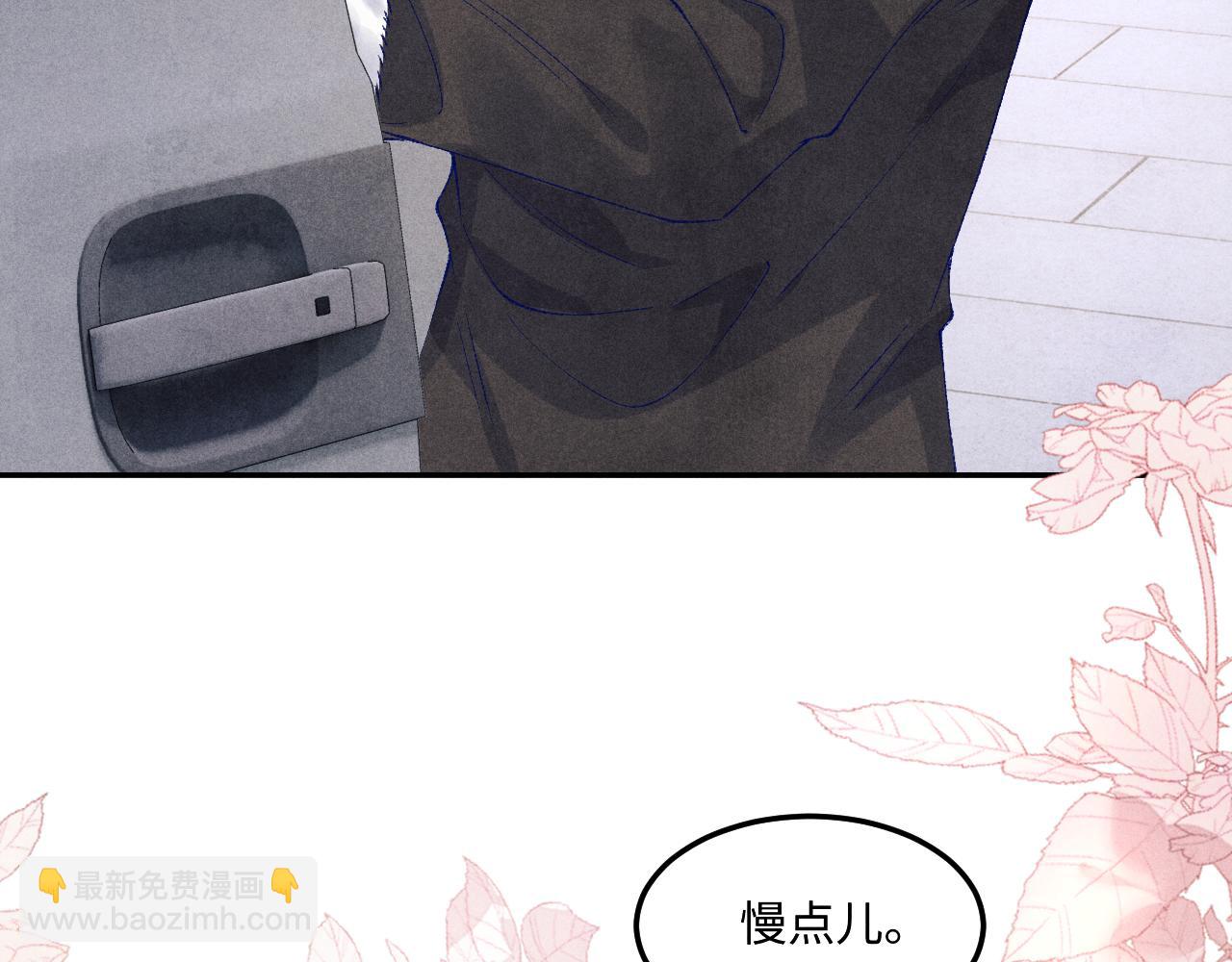 第141话 坚定地选择你！(1/2)-第144话
