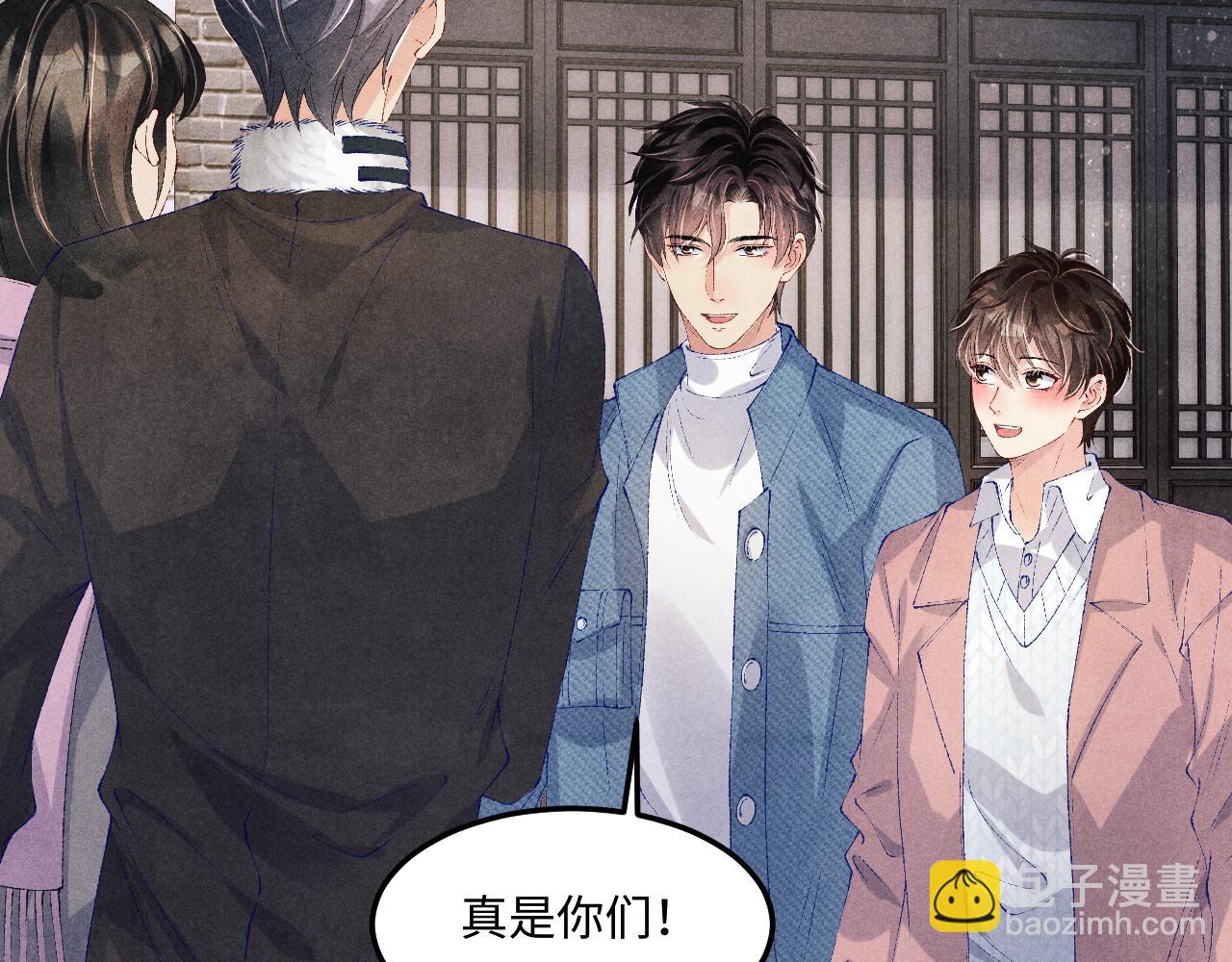 第141话 坚定地选择你！(1/2)-第144话