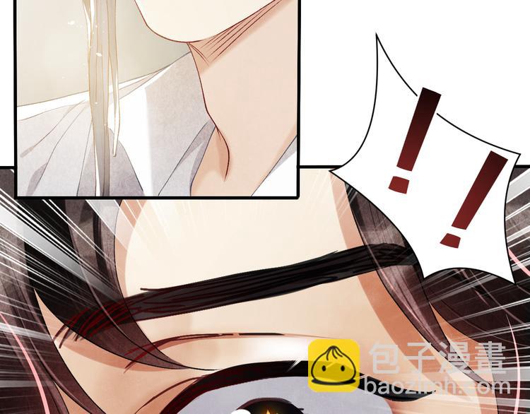 第13话 明天师哥送你(1/2)-第16话