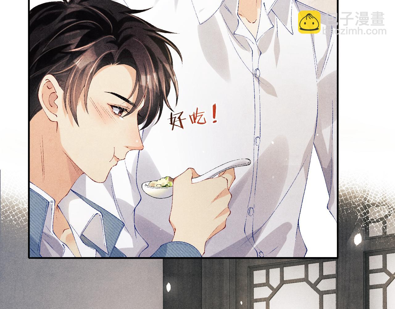 第149话 你就是没良心的潘金莲！(1/2)-第152话