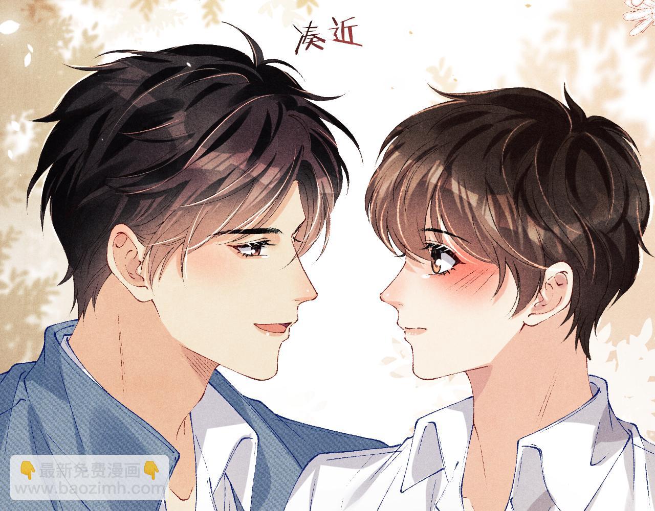 第149话 你就是没良心的潘金莲！(1/2)-第152话