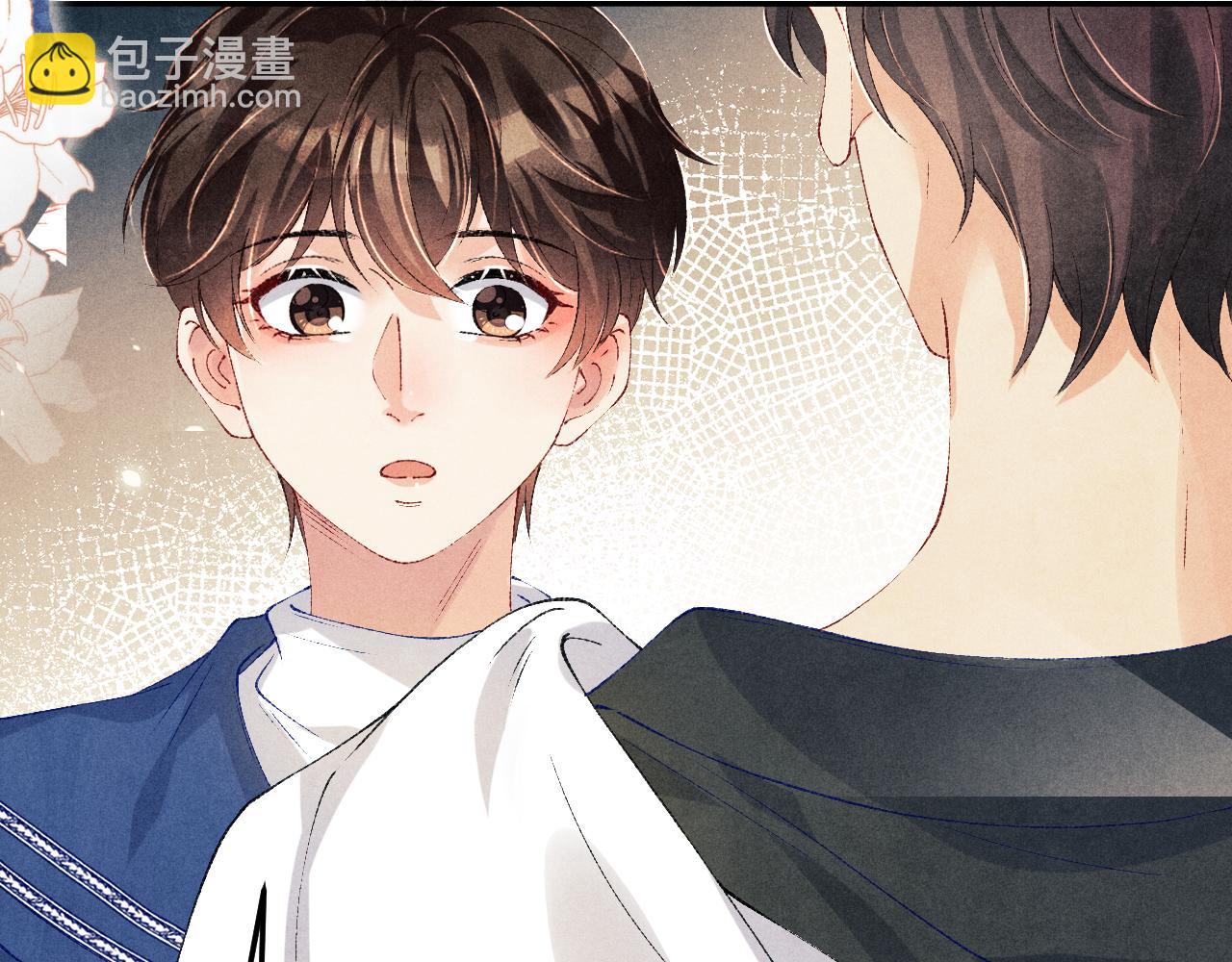 第151话 丁汉白求奖励(1/3)-第154话