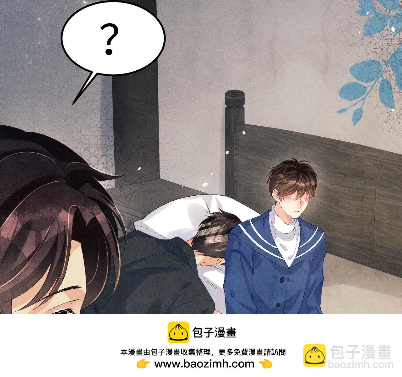 第151话 丁汉白求奖励(1/3)-第154话