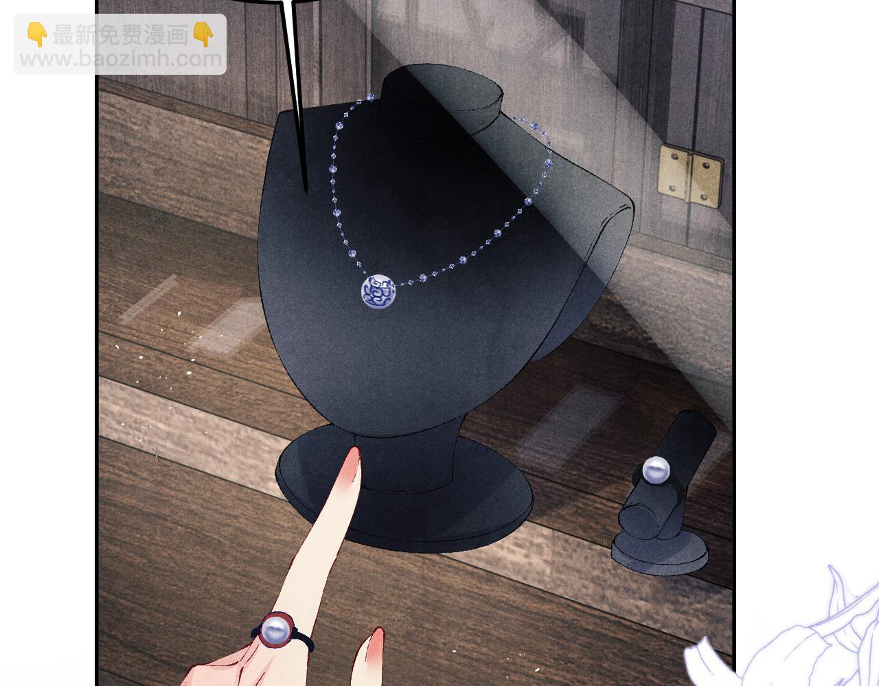 第155话 认真搞事业的珍珠(1/3)-第158话
