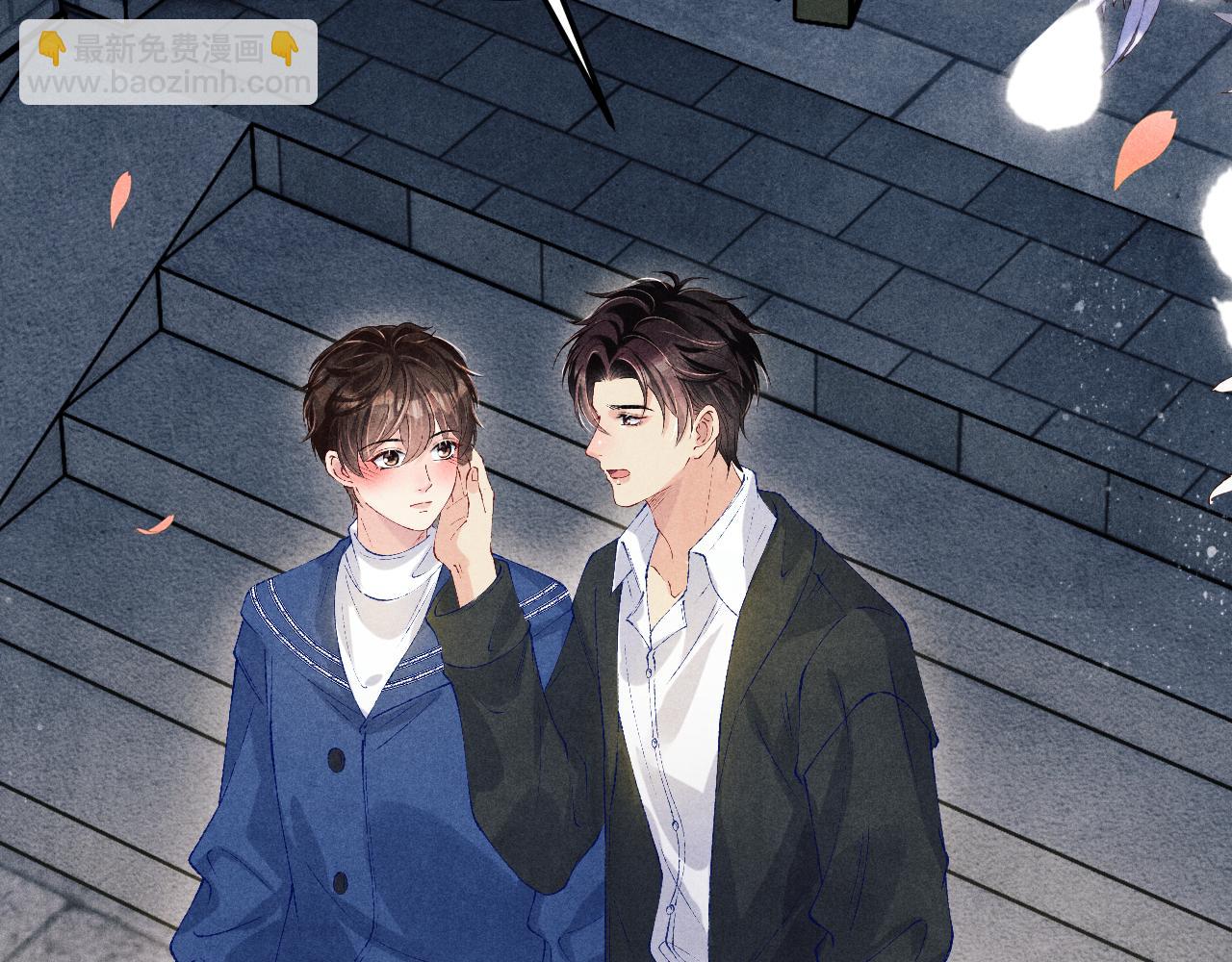 第155话 认真搞事业的珍珠(1/3)-第158话