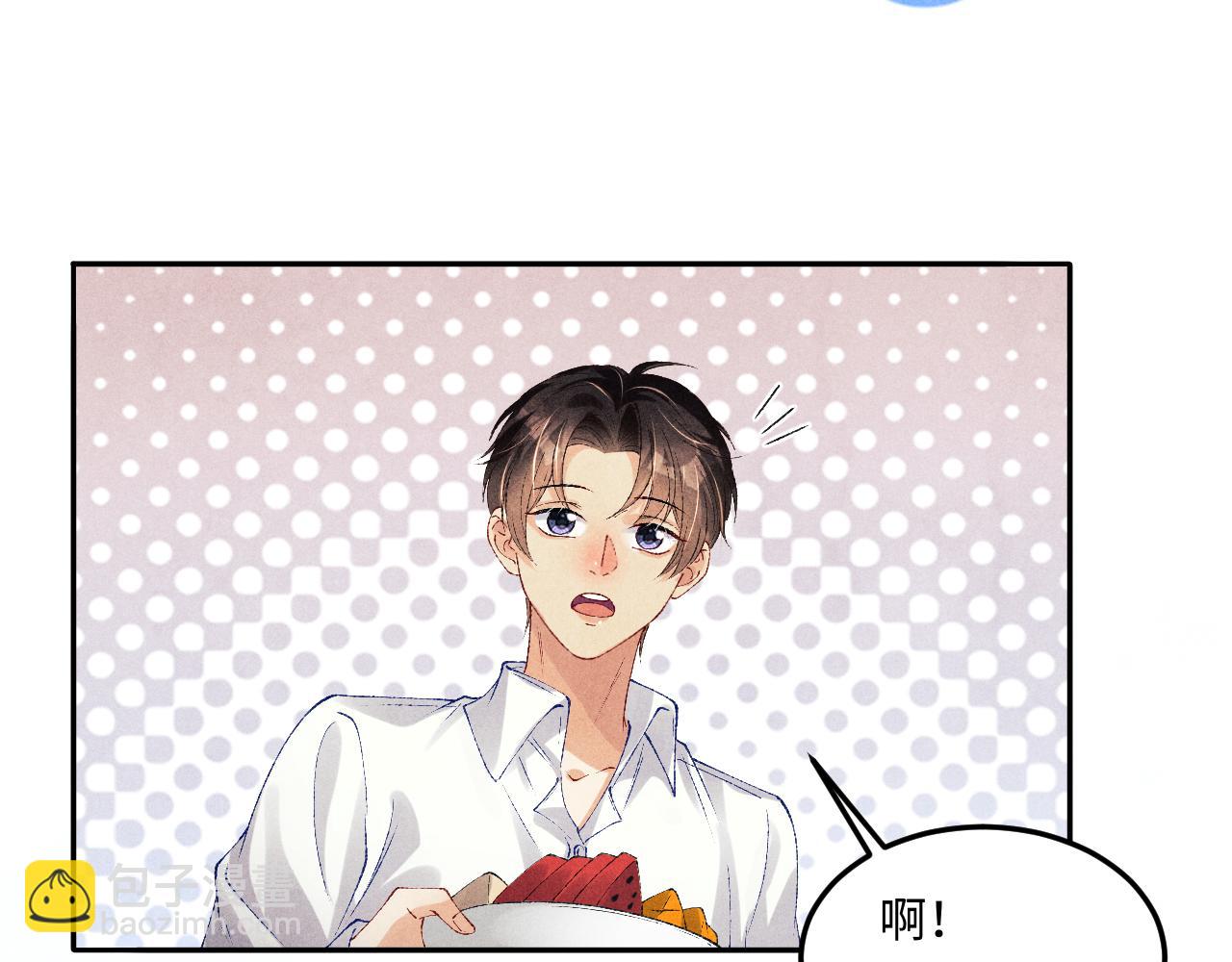 第155话 认真搞事业的珍珠(1/3)-第158话