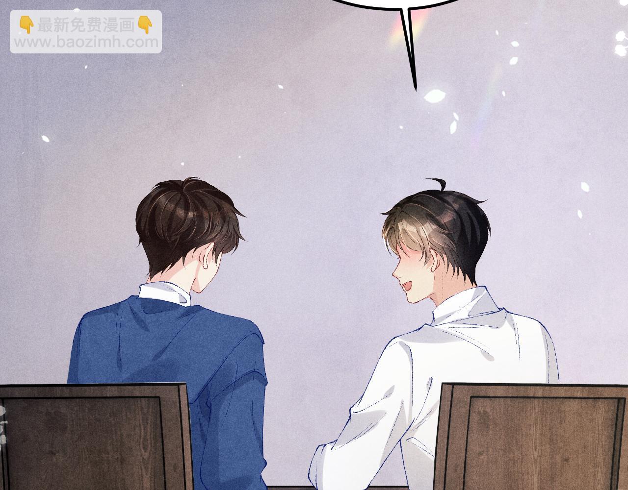 第157话 丁汉白贼喊捉贼(1/3)-第160话
