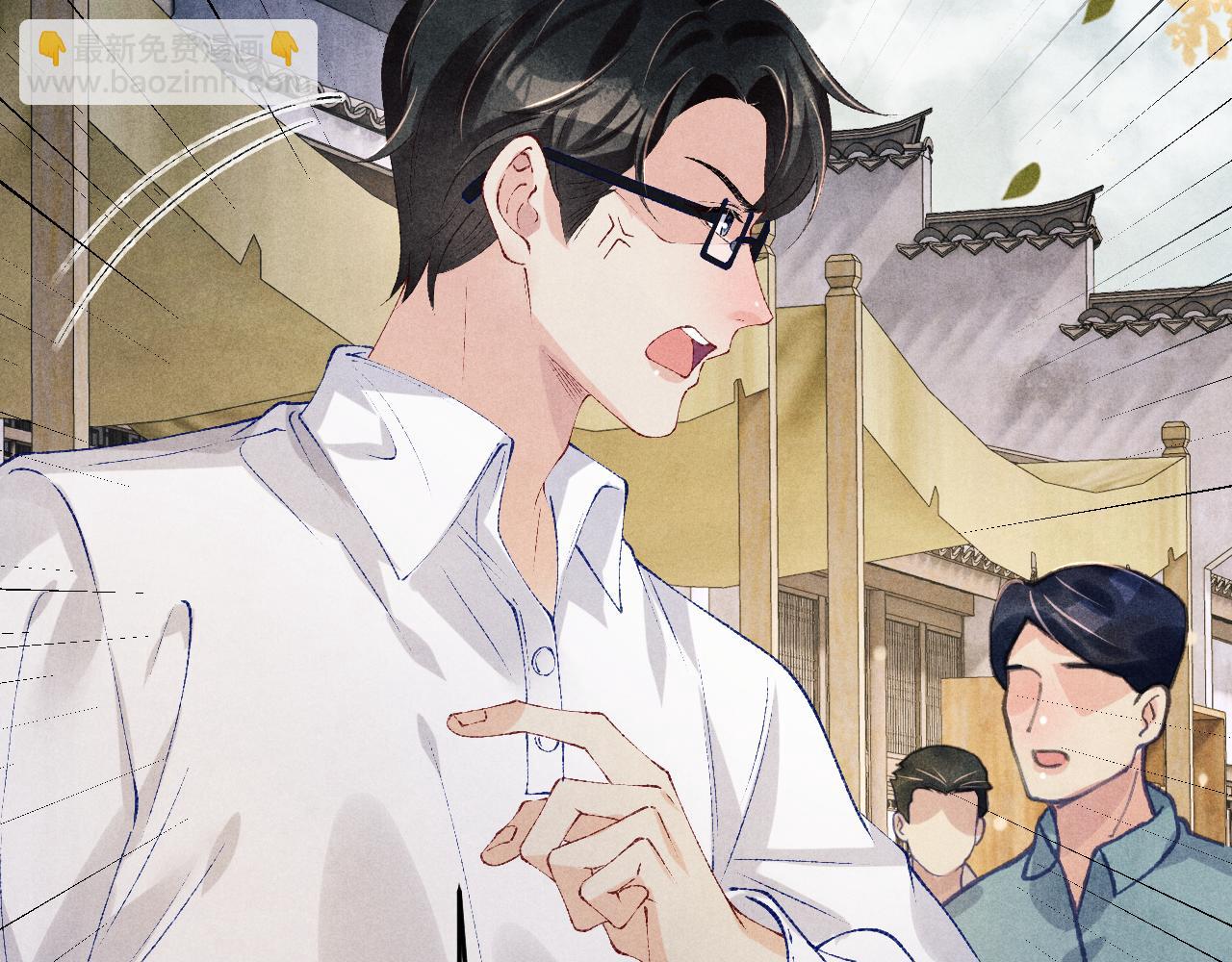 第159话 我有的都给你(1/2)-第162话